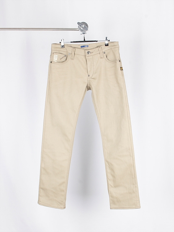 G-STAR RAW 01 straight fit pants (32.6 inch)