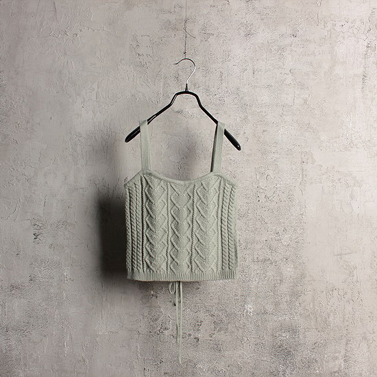 GRL by U.A cable knit vest